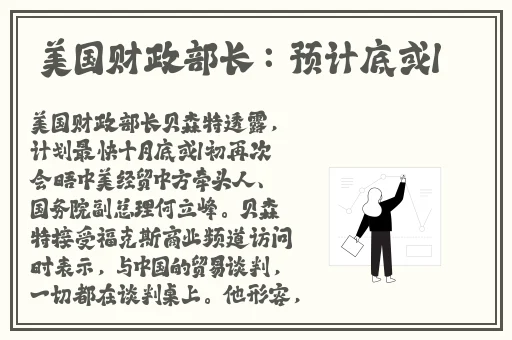 野花直播免费高清视频